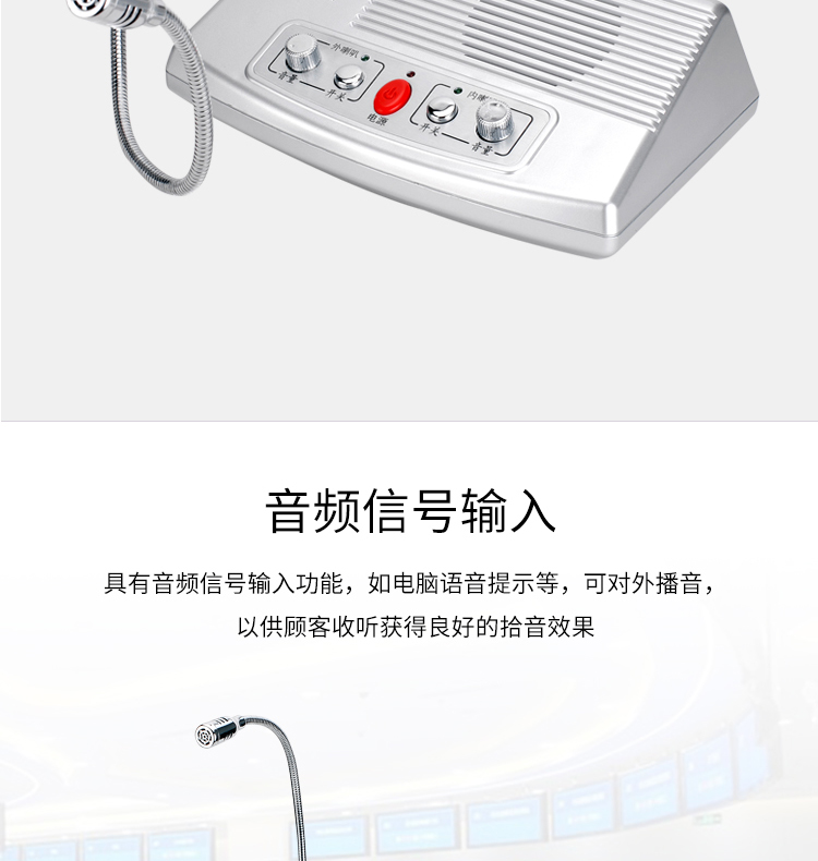 详情_08.jpg