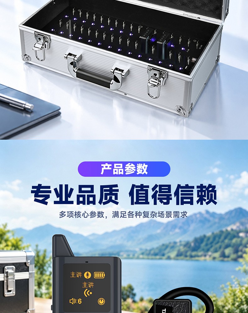 WTG-200R详情-02_05.jpg