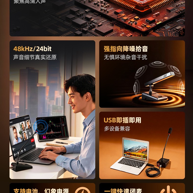 MS-189详情页_03.jpg