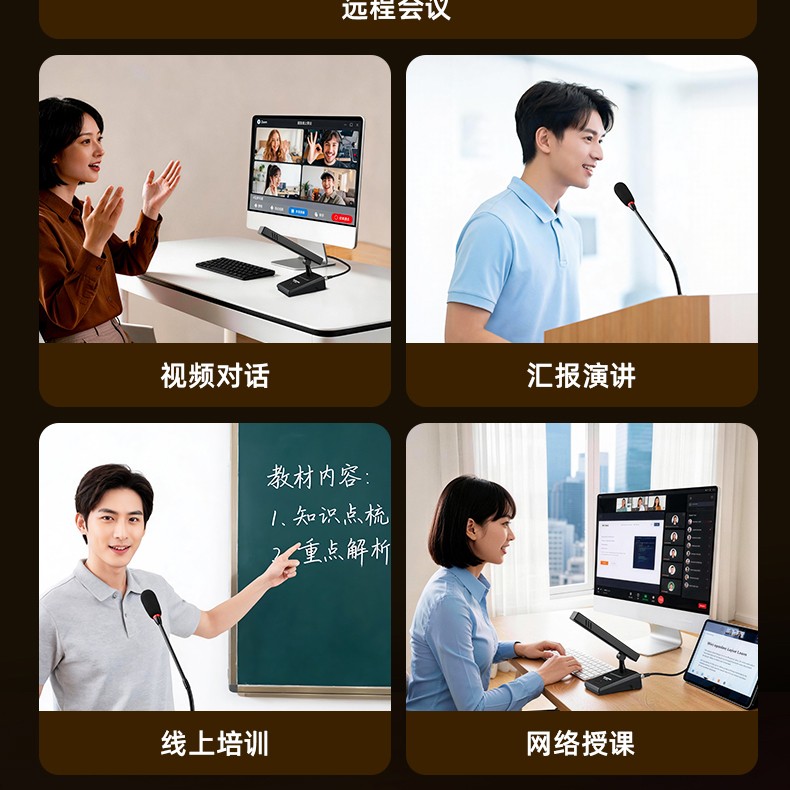 MS-189详情页_05.jpg