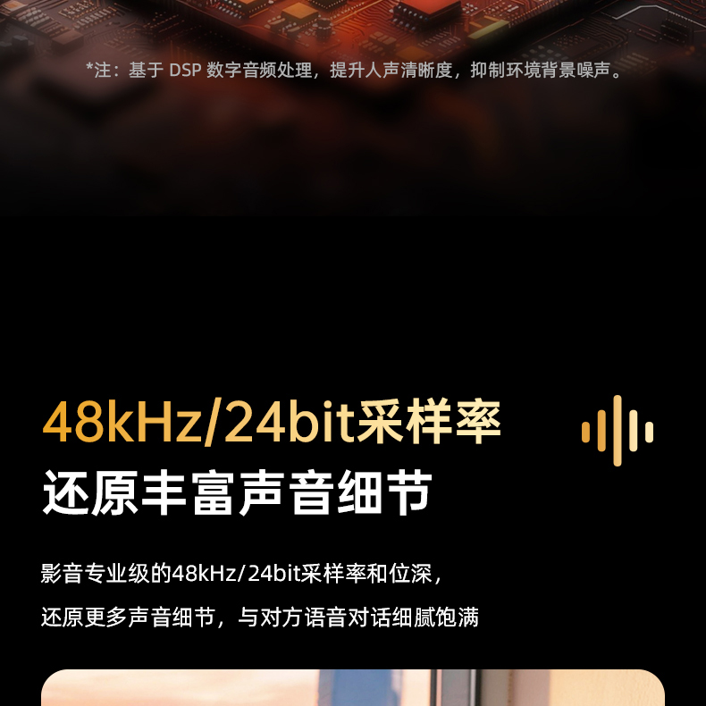 MS-189详情页_09.jpg