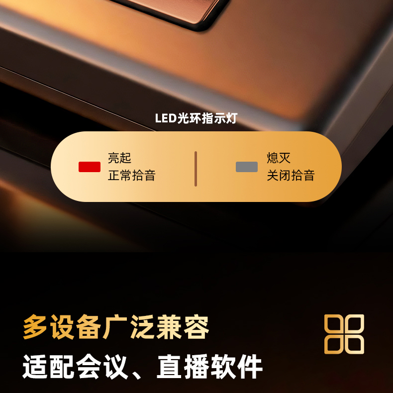 MS-189详情页_16.jpg