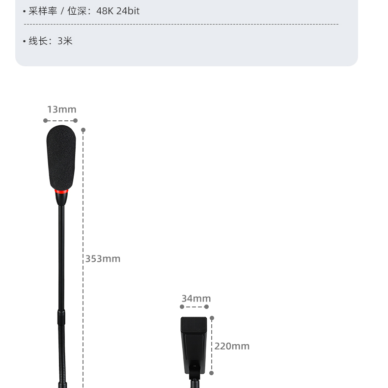 MS-189详情页_20.jpg