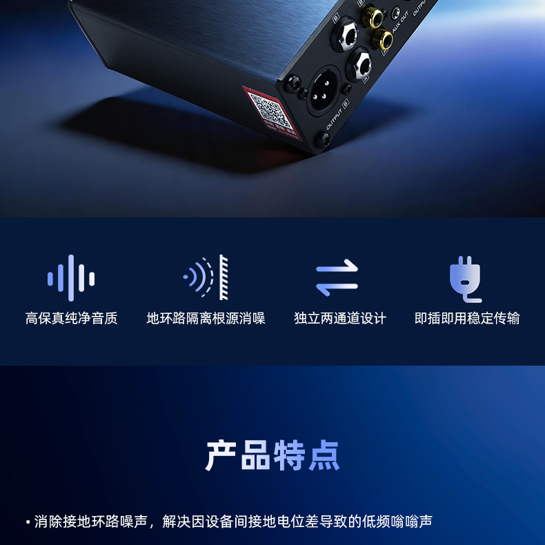 DT-A22详情页_02.jpg