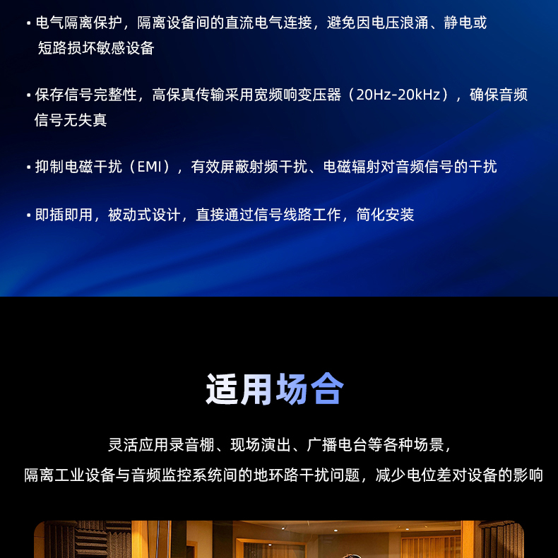 DT-A22详情页_03.jpg