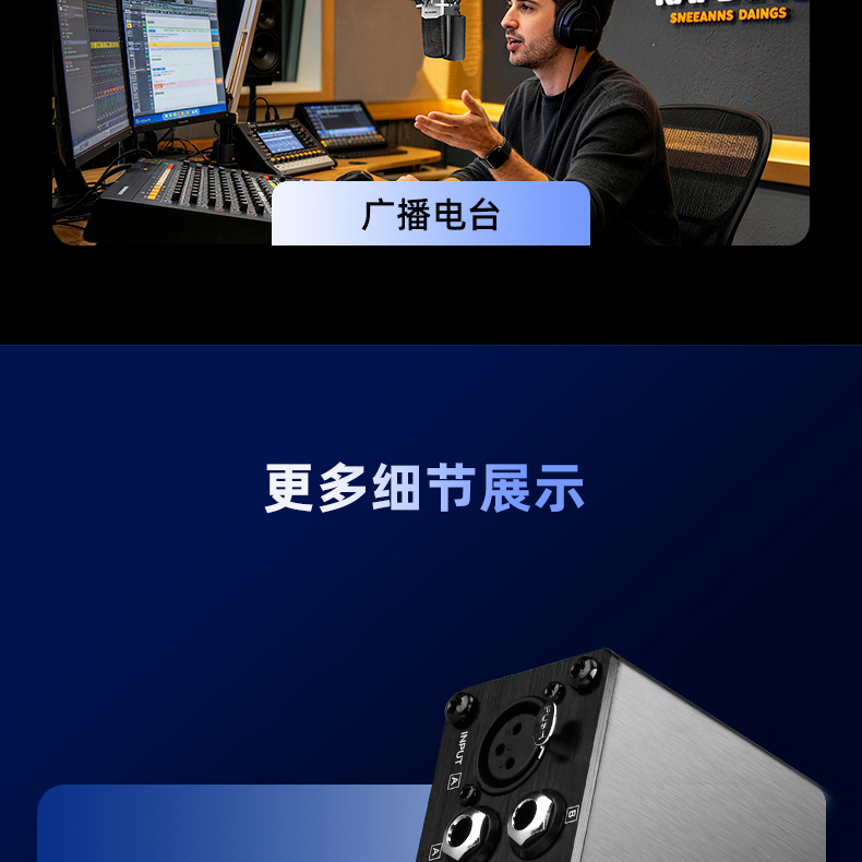 DT-A22详情页_05.jpg