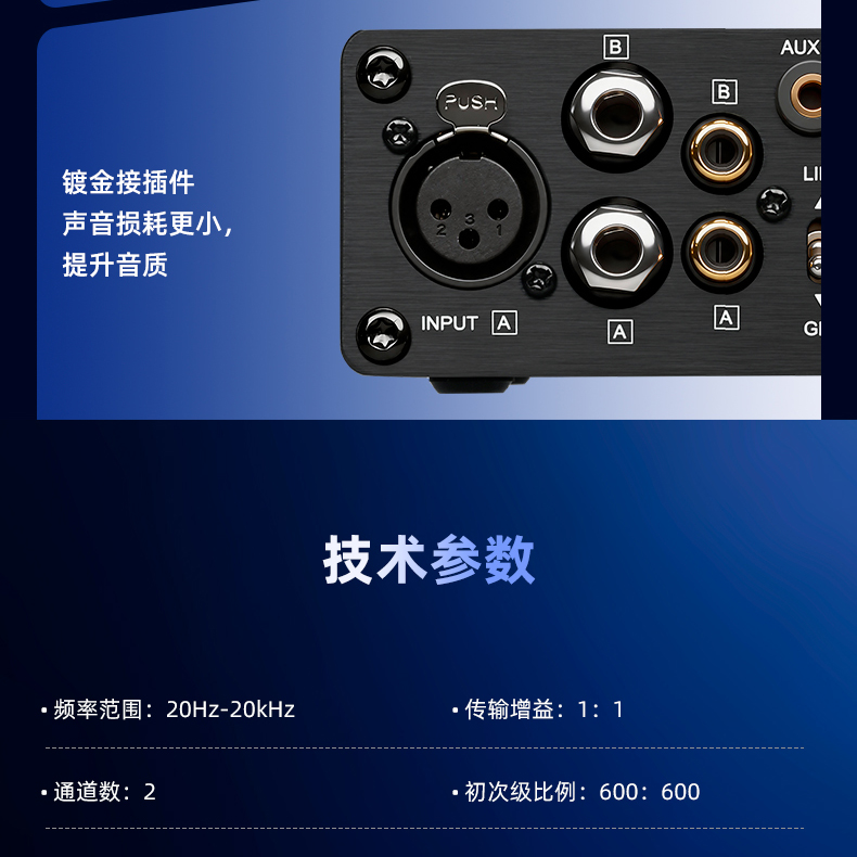 DT-A22详情页_07.jpg