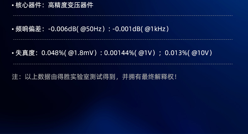 DT-A22详情页_08.jpg