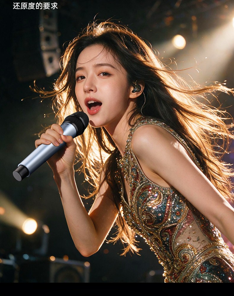 SK-600-UHF无线麦克风详情-260831_12.jpg