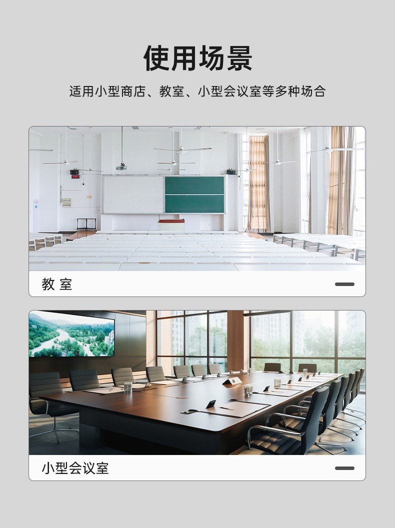 EKA-D9A(升级款)_03.jpg